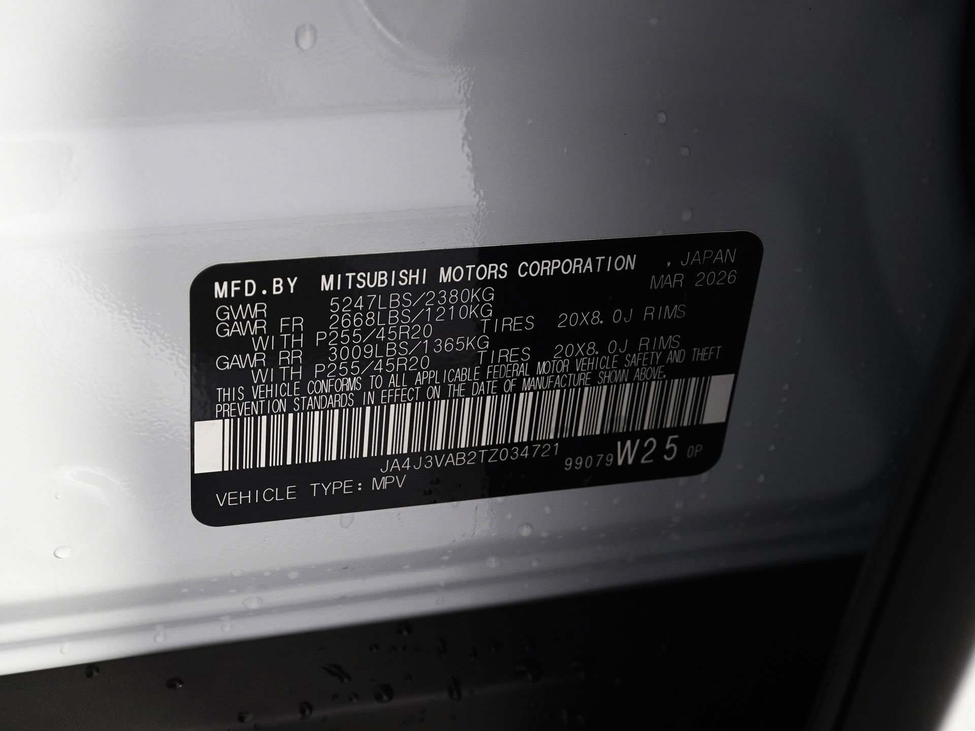 New 2026 Mitsubishi Outlander SE FWD image 16