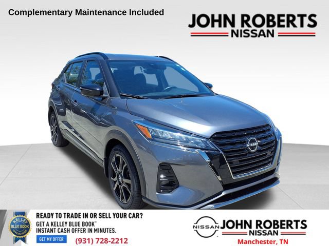 Used 2023 Nissan Kicks SR FWD video 1