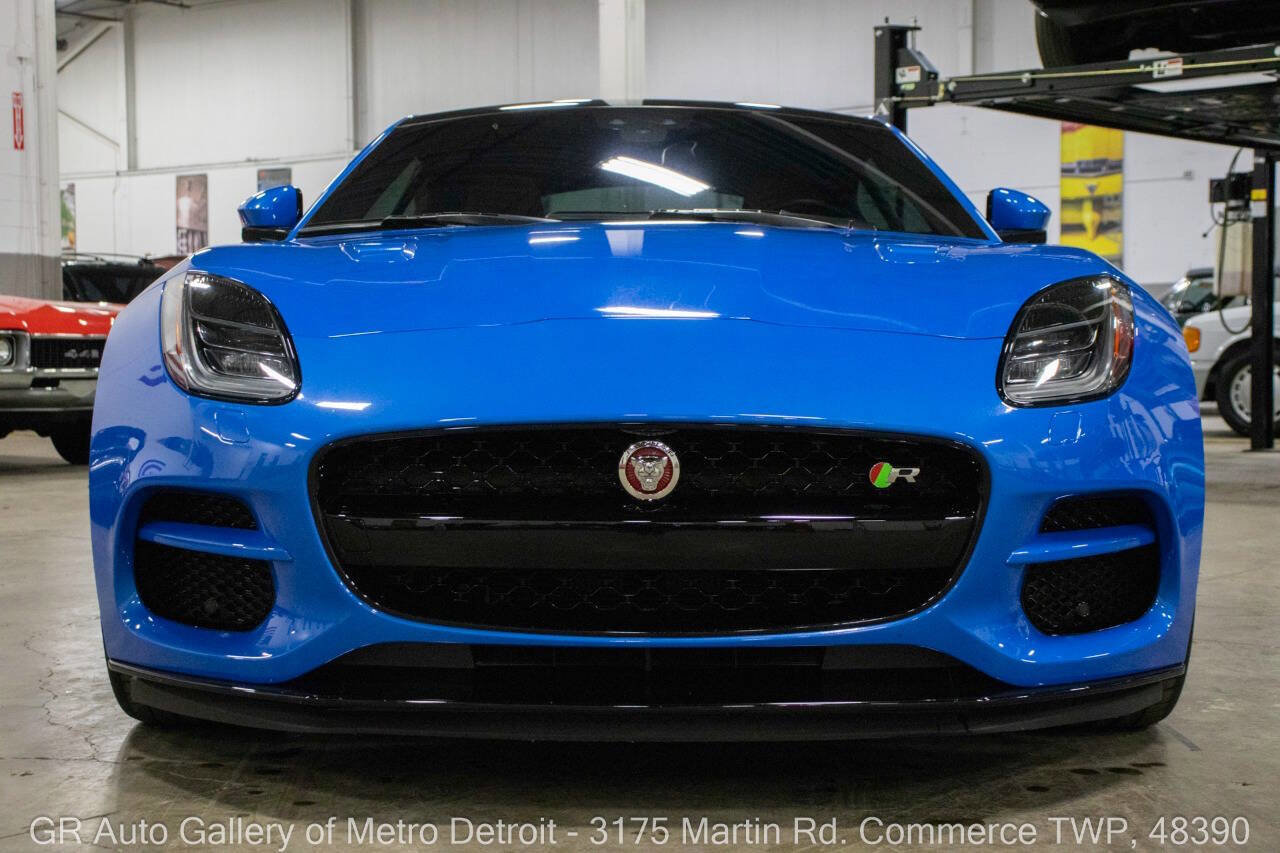 Used 2020 Jaguar F-TYPE R image 12