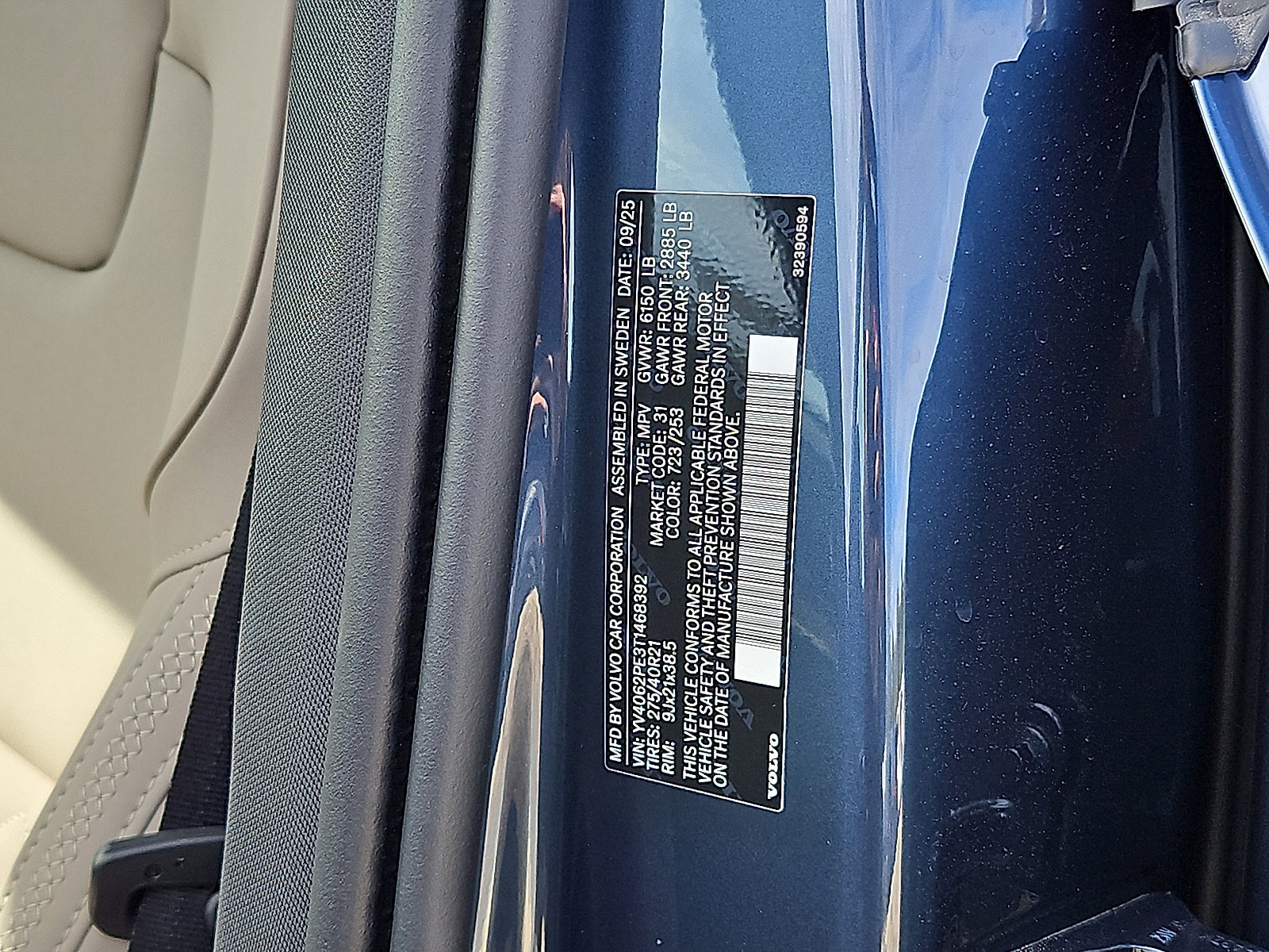 New 2026 Volvo XC90 B6 Plus w/ Protection Package Premier image 20