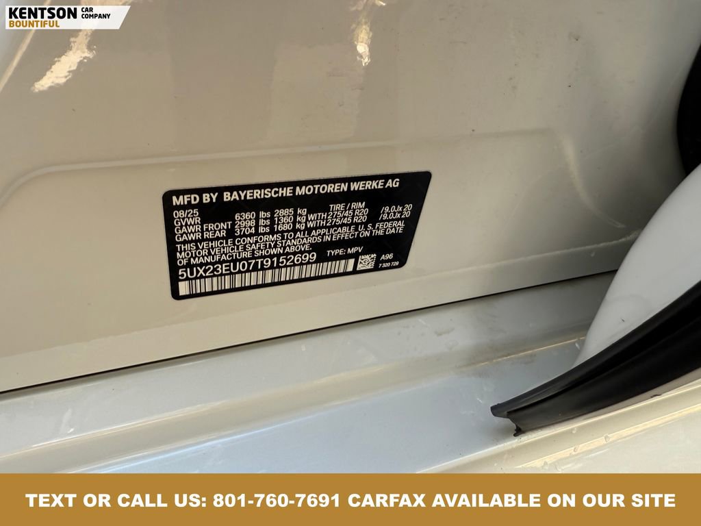 Used 2026 BMW X5 xDrive40i image 41