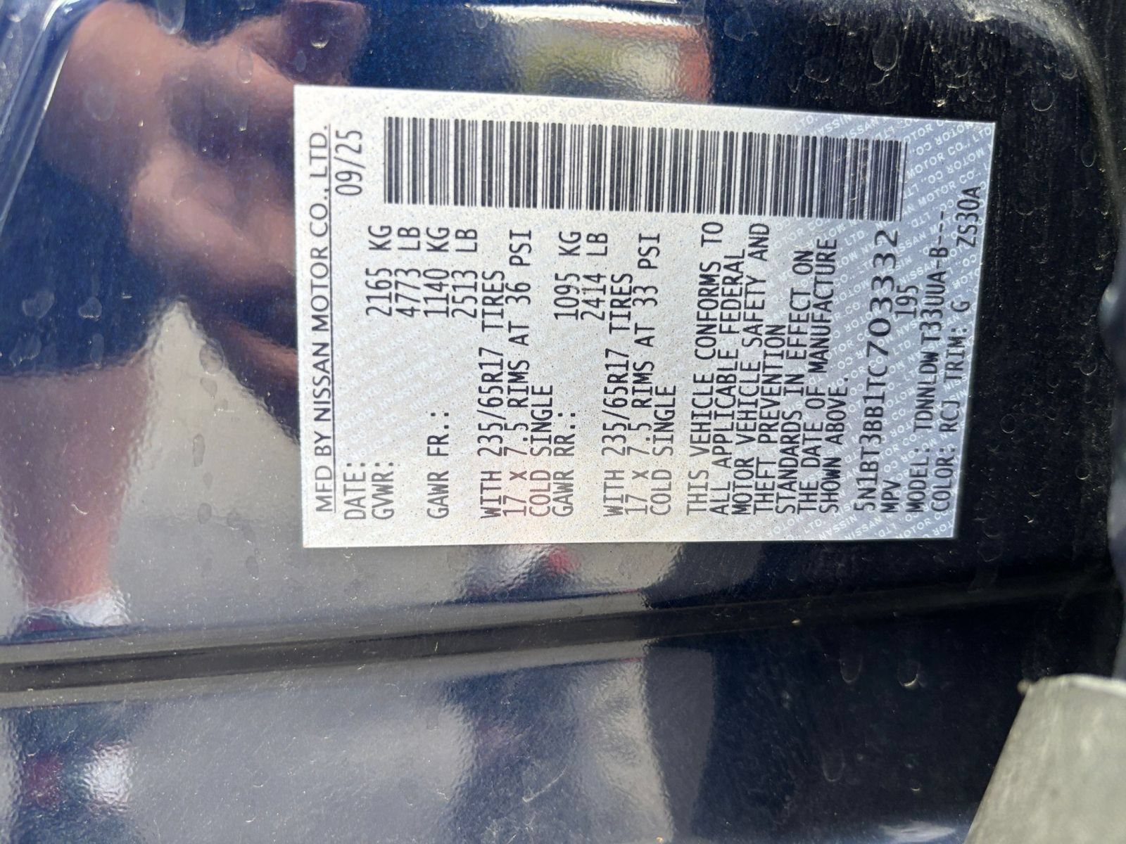 Used 2026 Nissan Rogue SV AWD/4WD image 30