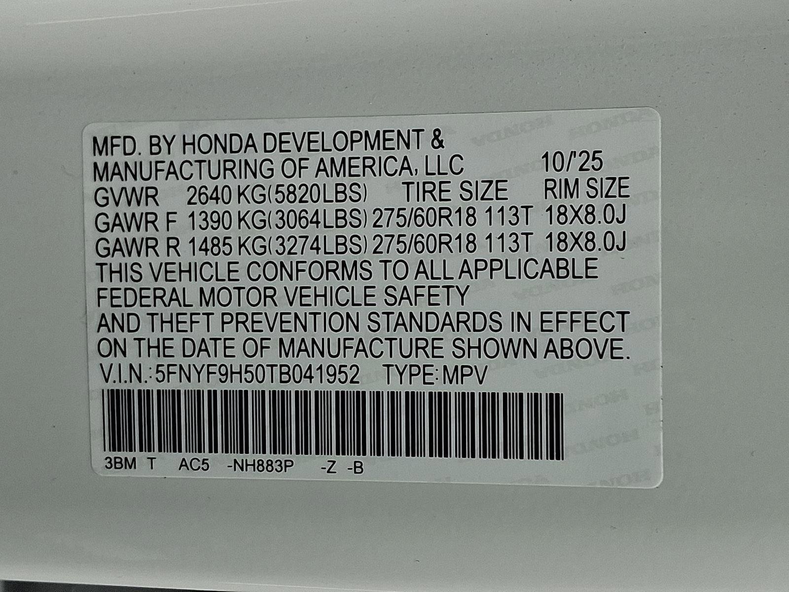 New 2026 Honda Passport TrailSport image 11