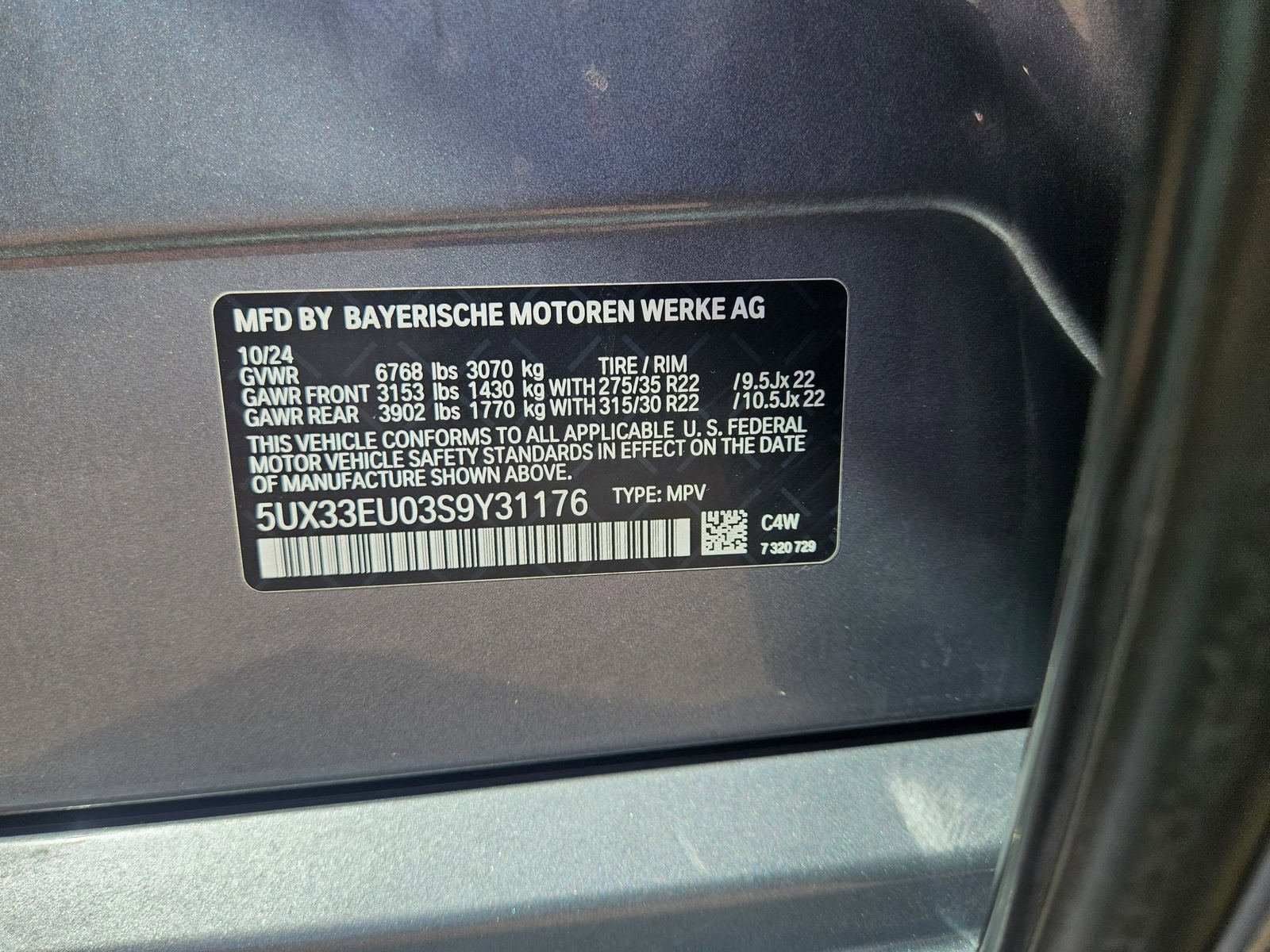 Used 2025 BMW X5 M60i w/ Climate Comfort Package AWD/4WD image 34