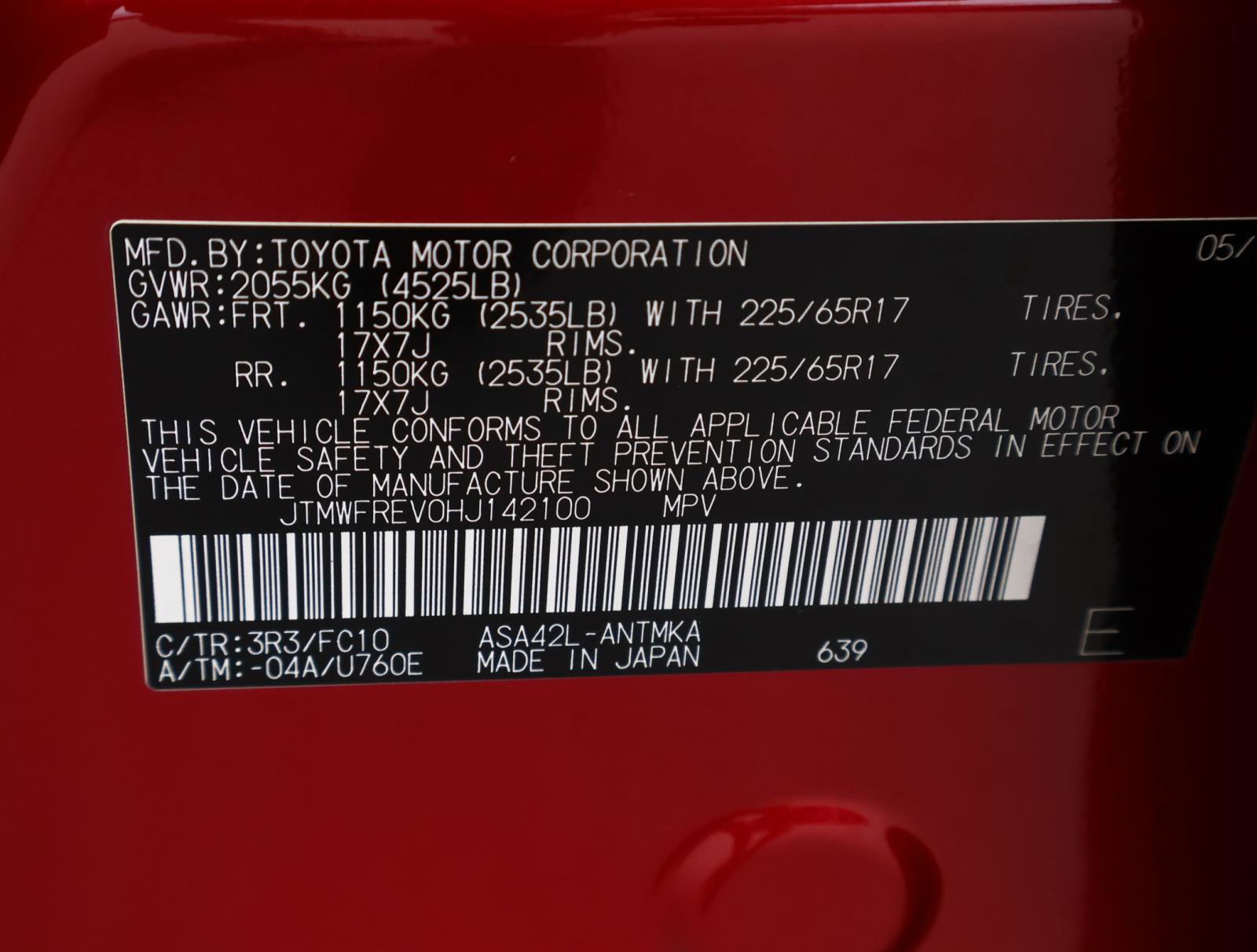 Used 2017 Toyota RAV4 XLE image 22