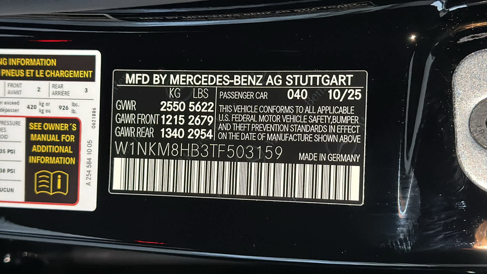 New 2026 Mercedes-Benz GLC 43 AMG 4MATIC image 14