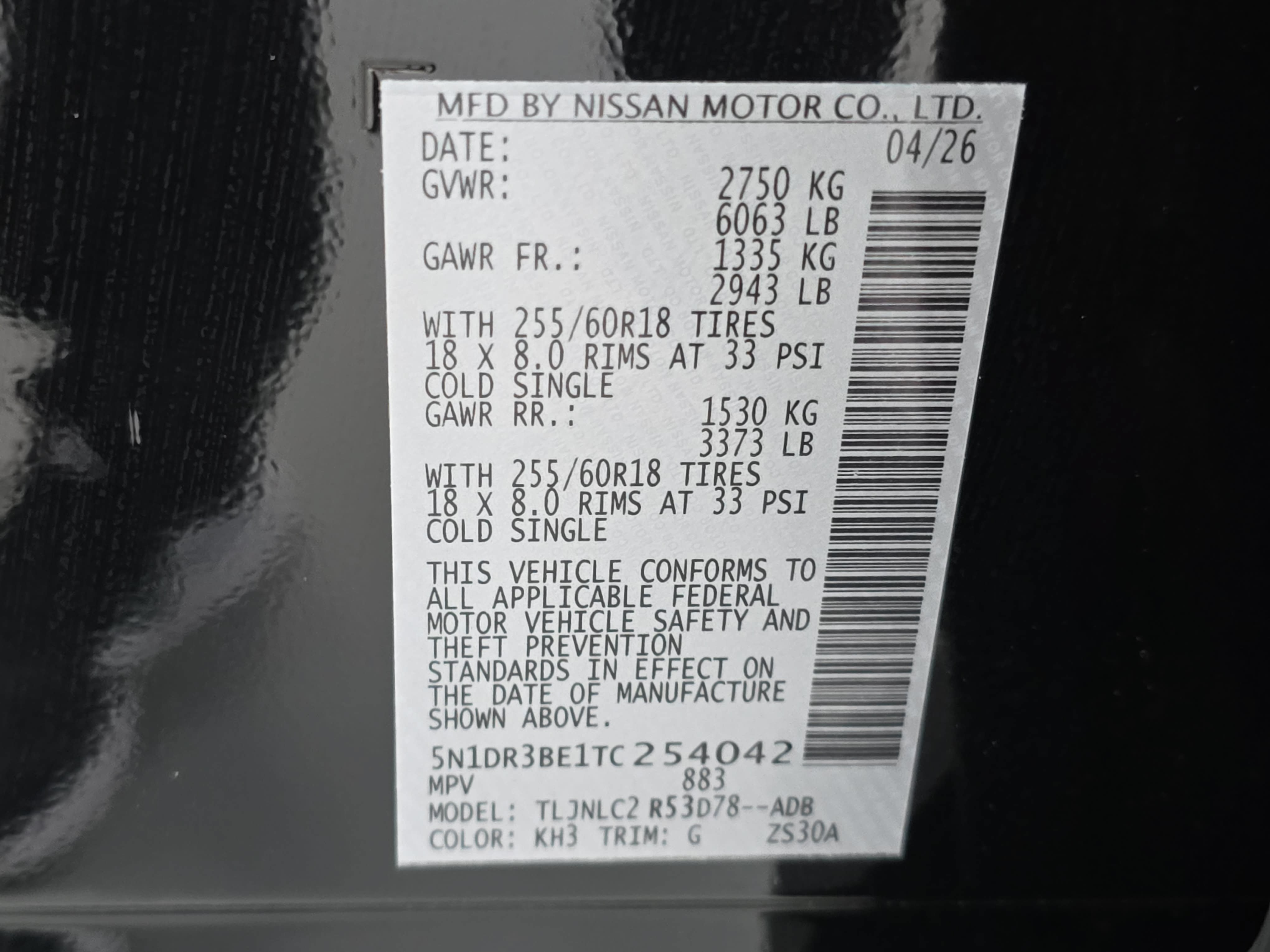 New 2026 Nissan Pathfinder SV AWD/4WD image 36