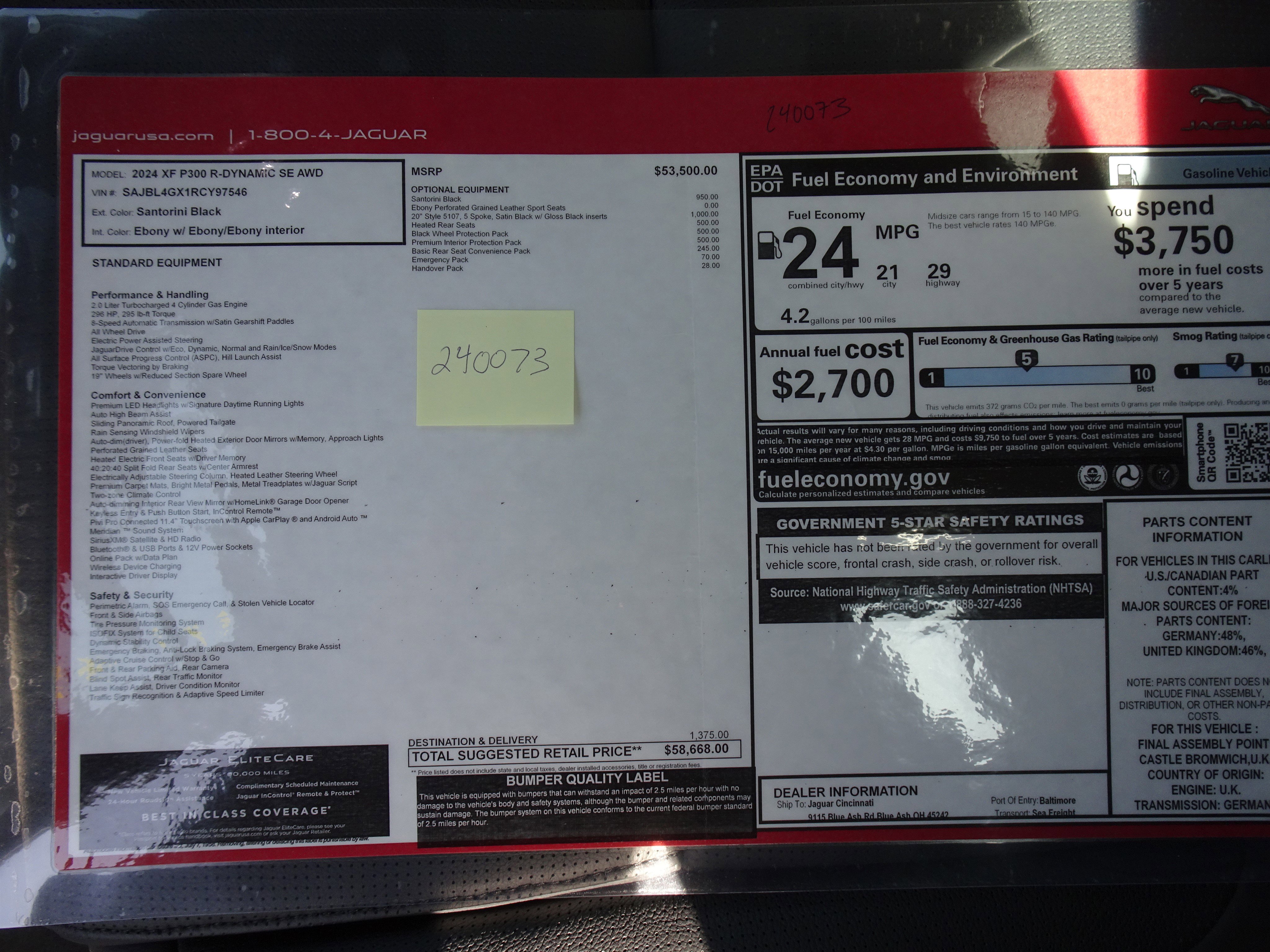 New 2024 Jaguar XF R-Dynamic SE image 12