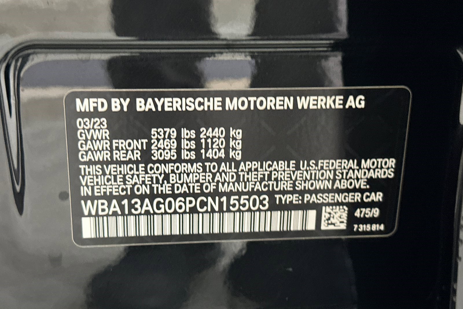 Certified 2023 BMW 530e w/ Convenience Package RWD image 21