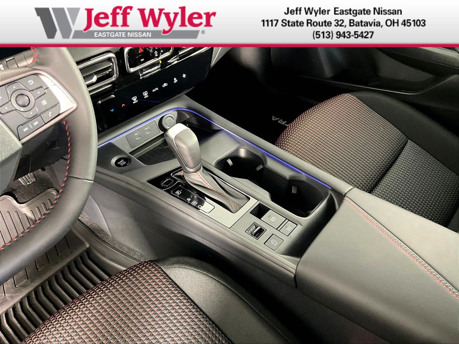 New 2026 Nissan Sentra SR w/ Floor Mat Package FWD image 12