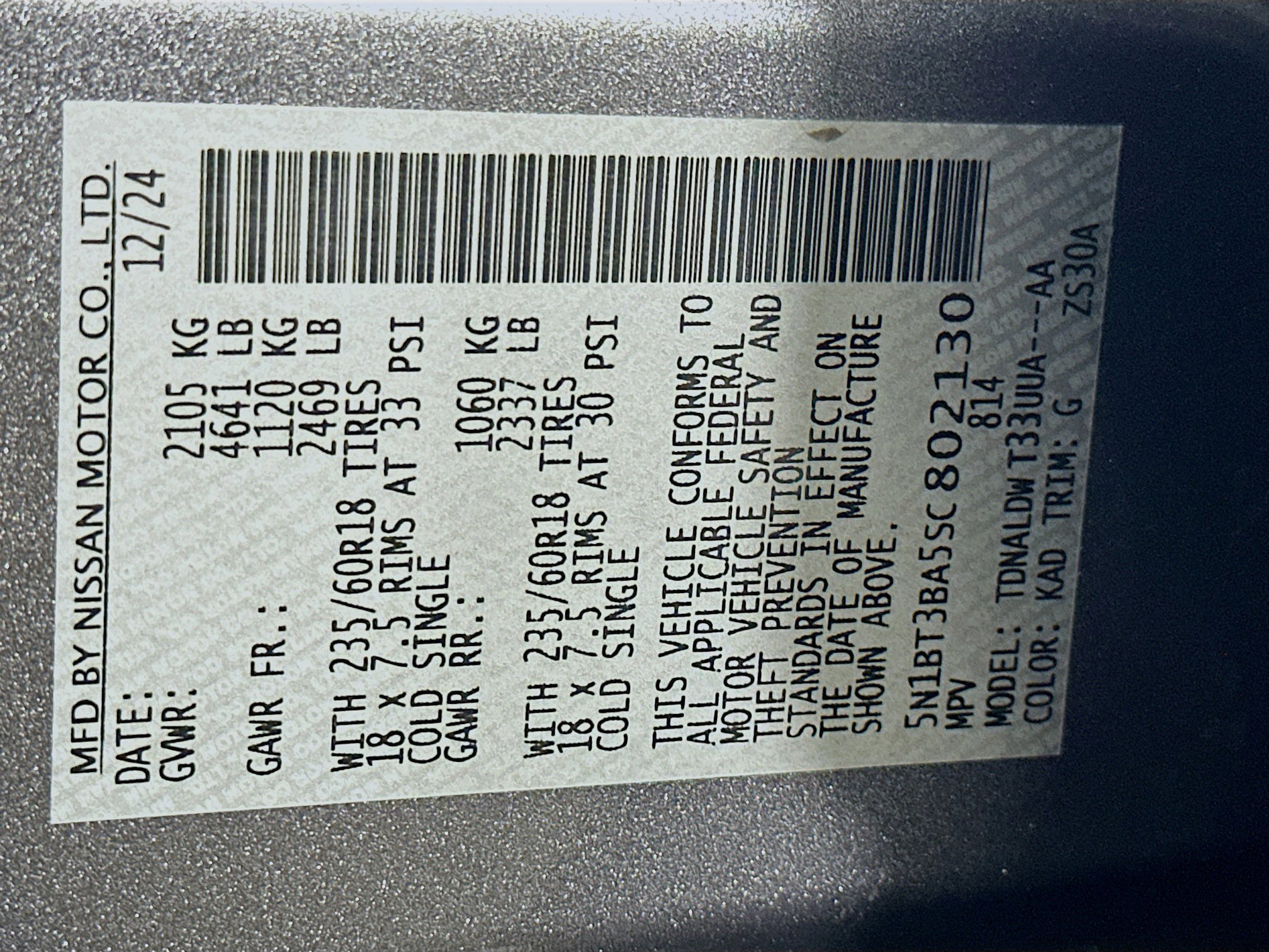 Used 2025 Nissan Rogue SV image 12