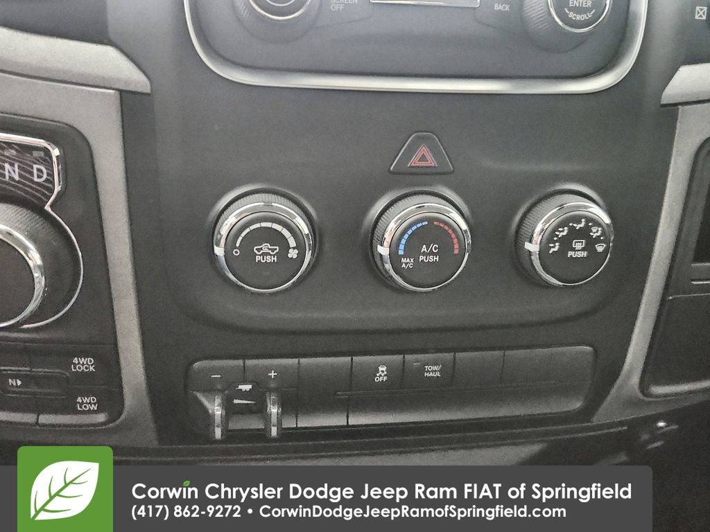 Used 2017 RAM 1500 Express w/ Black Ram 1500 Express Group image 26