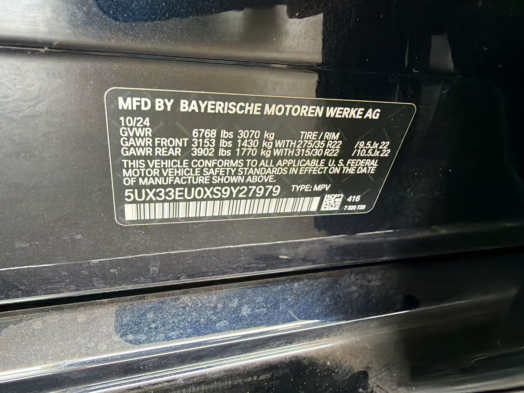 Certified 2025 BMW X5 M60i w/ Executive Package AWD/4WD image 12