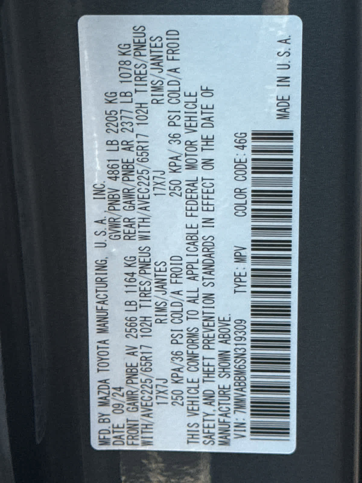 Certified 2025 MAZDA CX-50 AWD 2.5 S w/ Preferred Package image 22