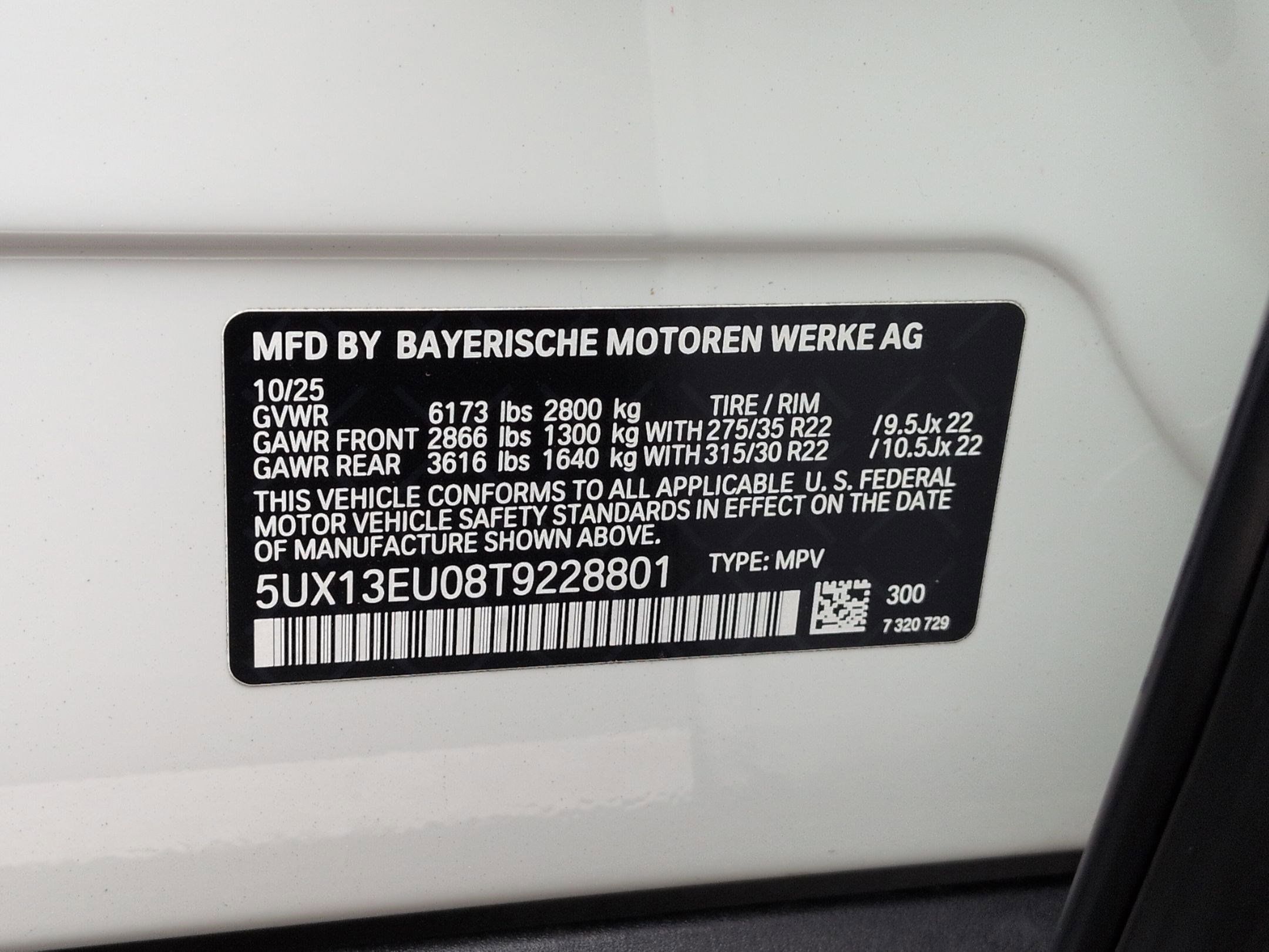 Used 2026 BMW X5 sDrive40i w/ Climate Comfort Package RWD image 65