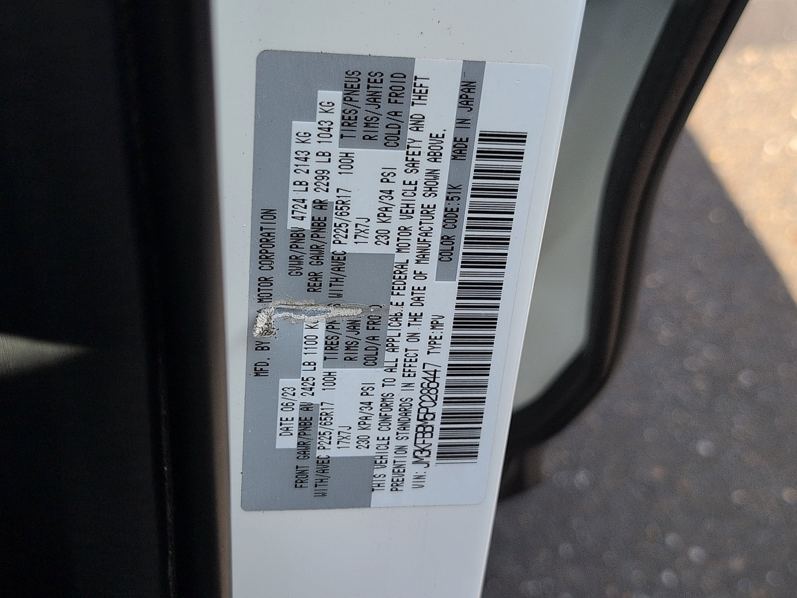 Certified 2023 MAZDA CX-5 AWD 2.5 S image 29