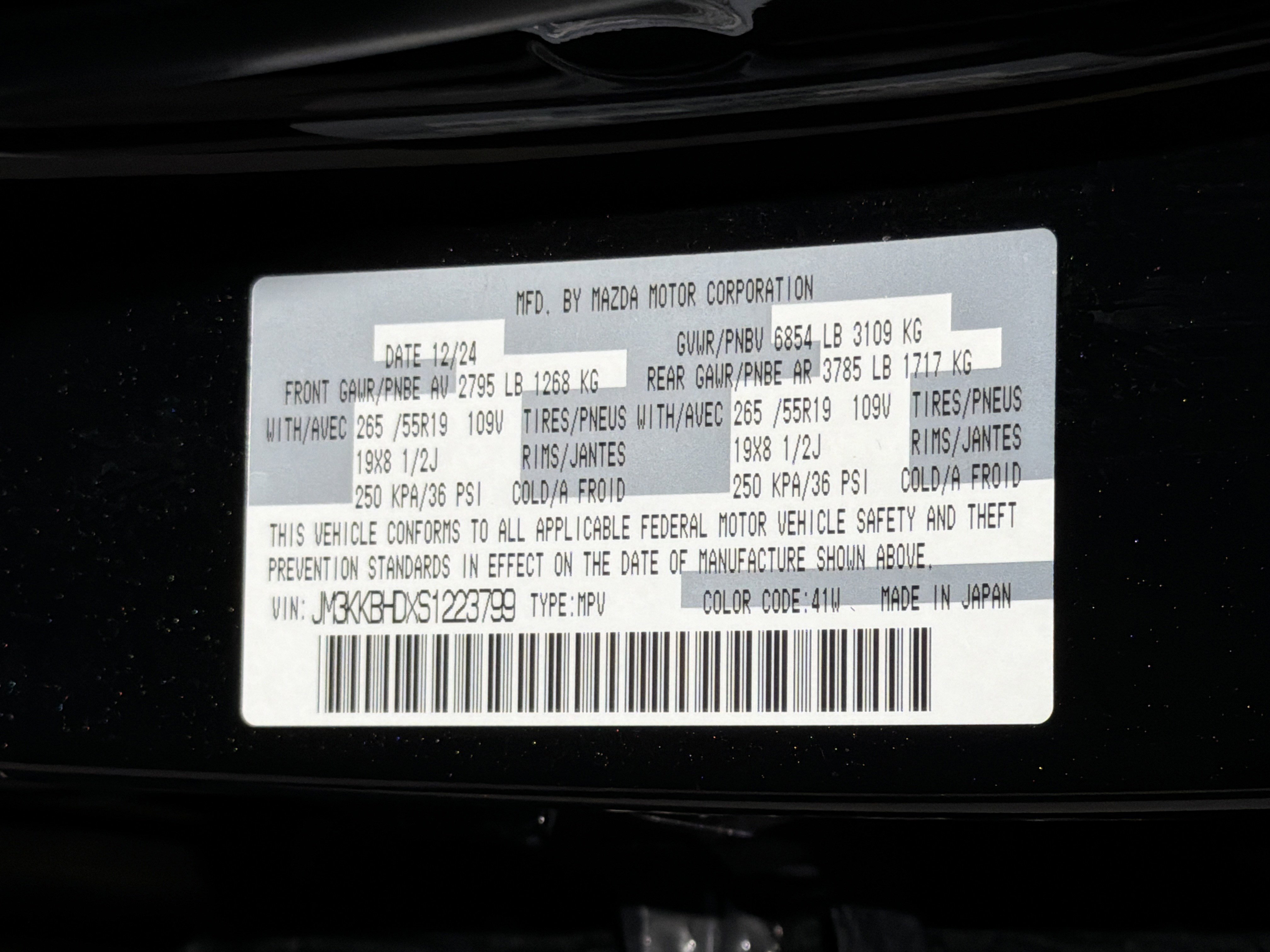 Used 2025 MAZDA CX-90 3.3 Turbo w/ Preferred Package image 38