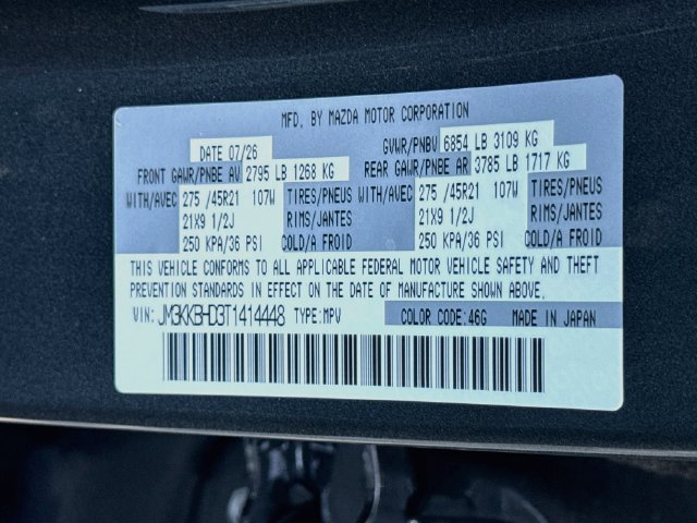 New 2026 MAZDA CX-90 3.3 Turbo w/ Preferred Package AWD/4WD image 34