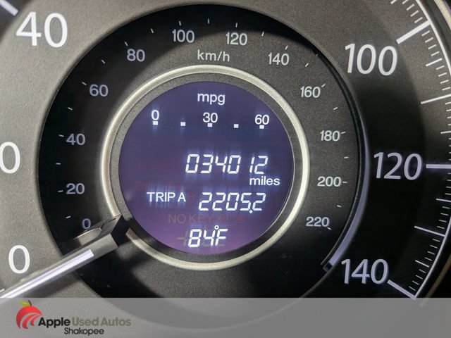 Used 2016 Honda CR-V EX image 13