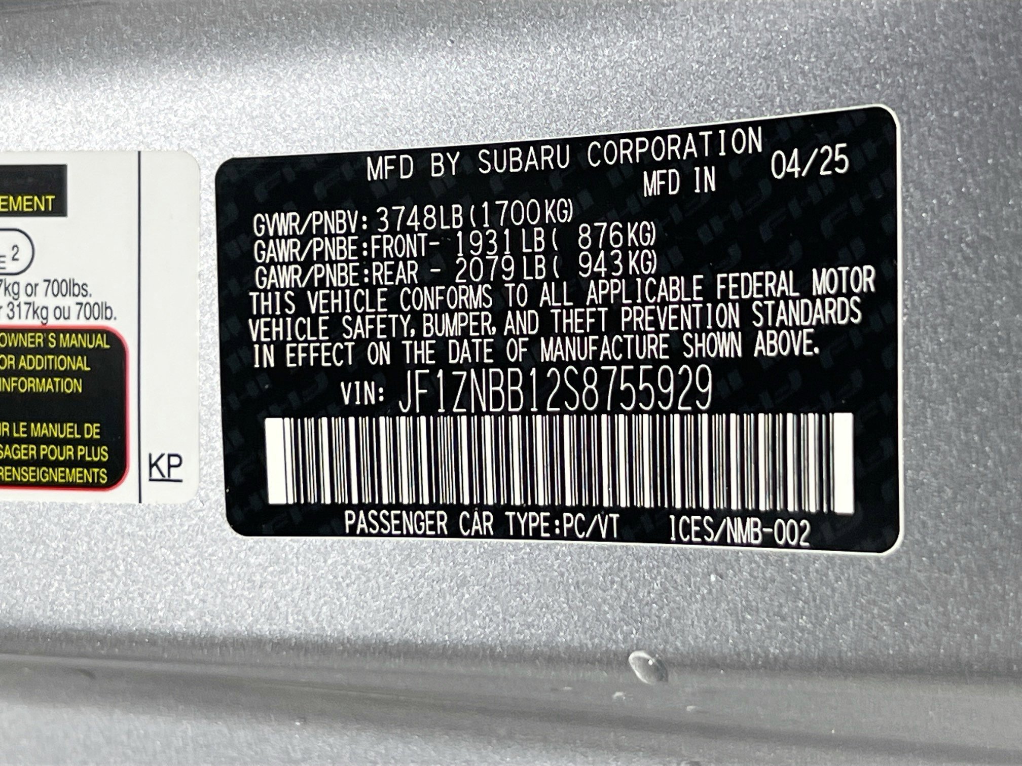 Used 2025 Toyota GR86 image 29