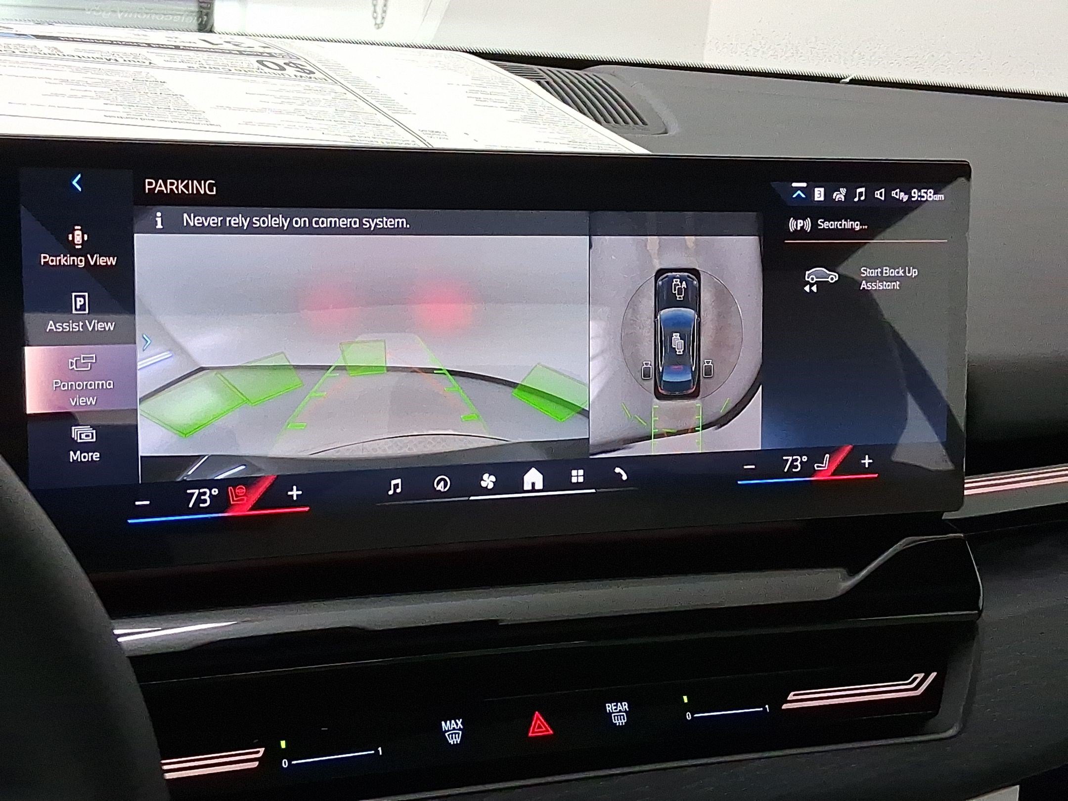 New 2026 BMW 530i RWD image 22