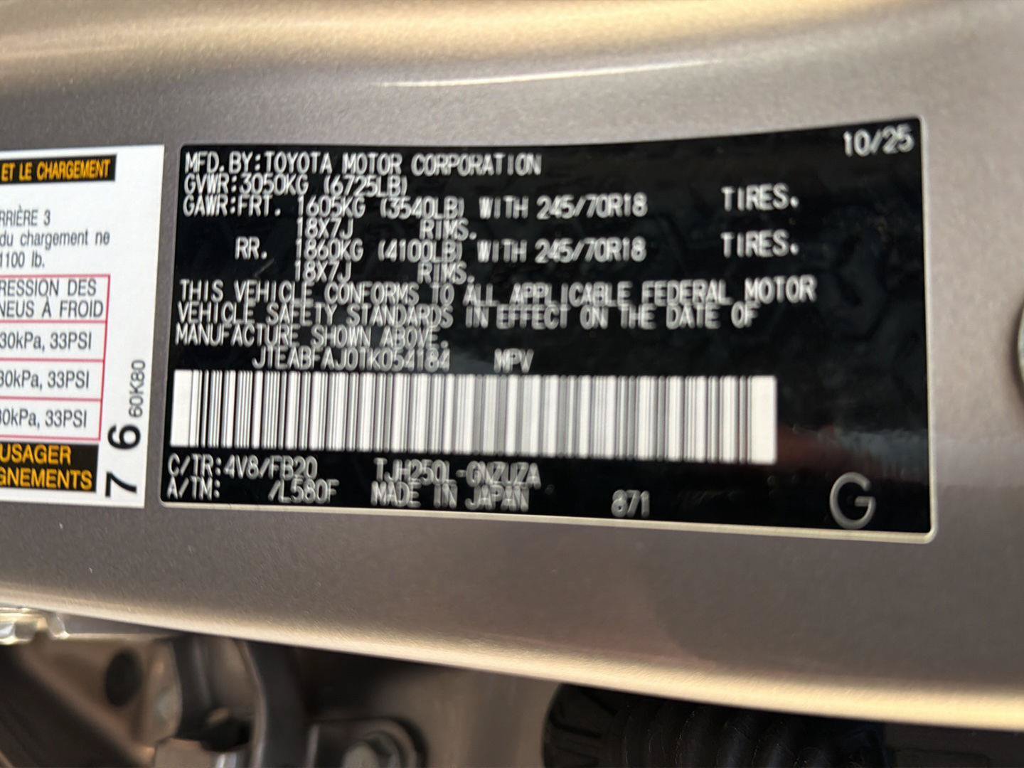 Certified 2026 Toyota Land Cruiser 1958 AWD/4WD image 40