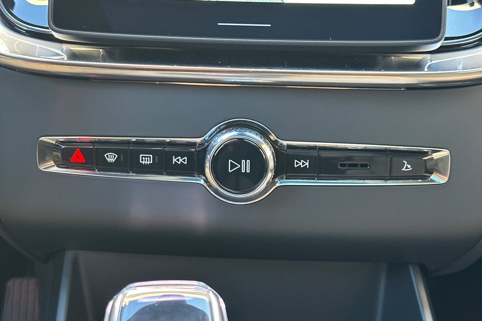 New 2026 Volvo XC90 B6 Plus w/ Protection Package Premier image 23