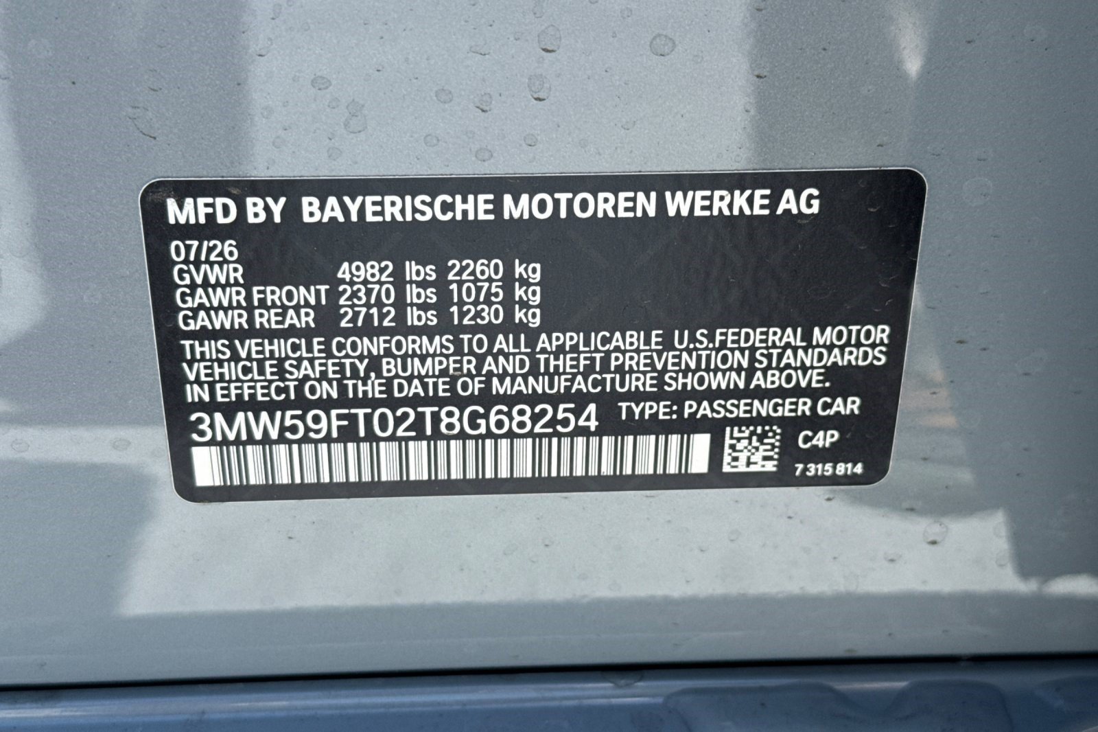New 2026 BMW M340i RWD image 24
