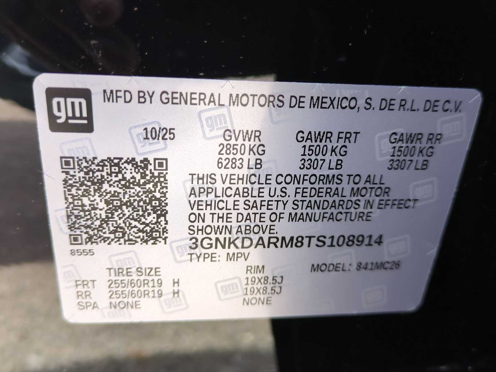 New 2026 Chevrolet Blazer EV LT FWD image 30