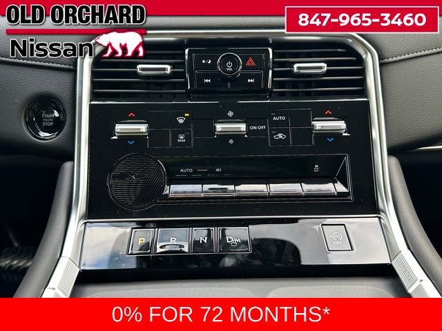 New 2026 Nissan Armada SV image 12