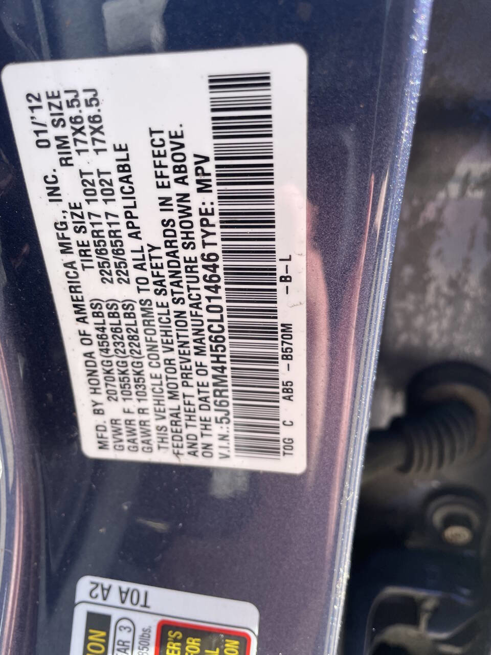 Used 2012 Honda CR-V EX image 42