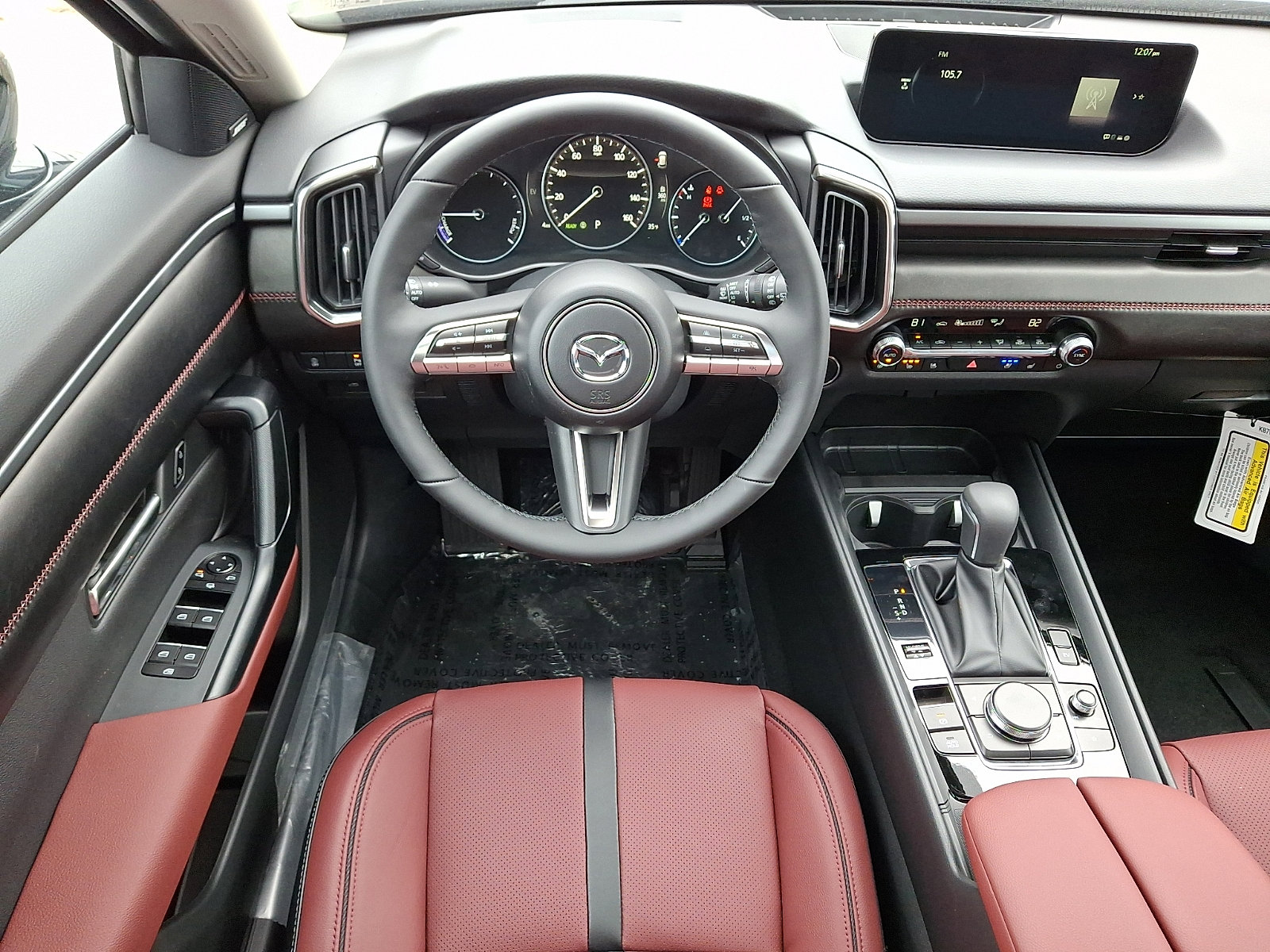 New 2026 MAZDA CX-50 2.5 Hybrid w/ Premium Plus Pkg AWD/4WD image 8