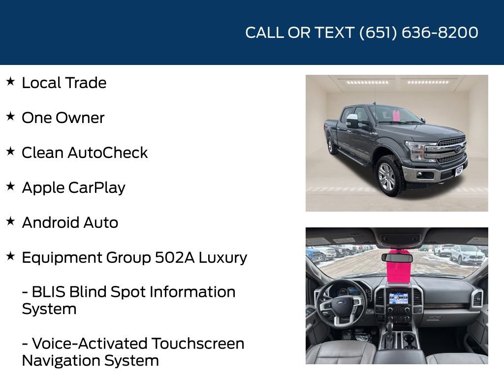 Used 2018 Ford F150 Lariat w/ Equipment Group 502A Luxury image 5
