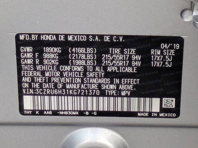 Used 2019 Honda HR-V LX image 25