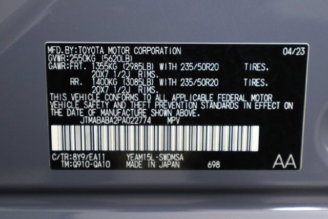 Used 2023 Subaru Solterra AWD image 40