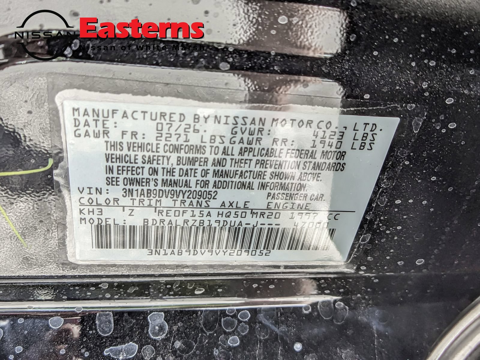 New 2027 Nissan Sentra SR w/ SR Premium Package FWD image 28