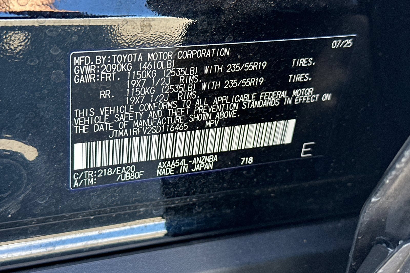 Used 2025 Toyota RAV4 XLE Premium AWD/4WD image 28