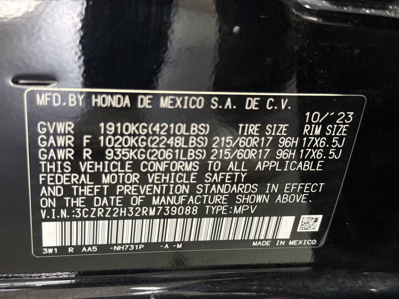 Used 2024 Honda HR-V LX image 29