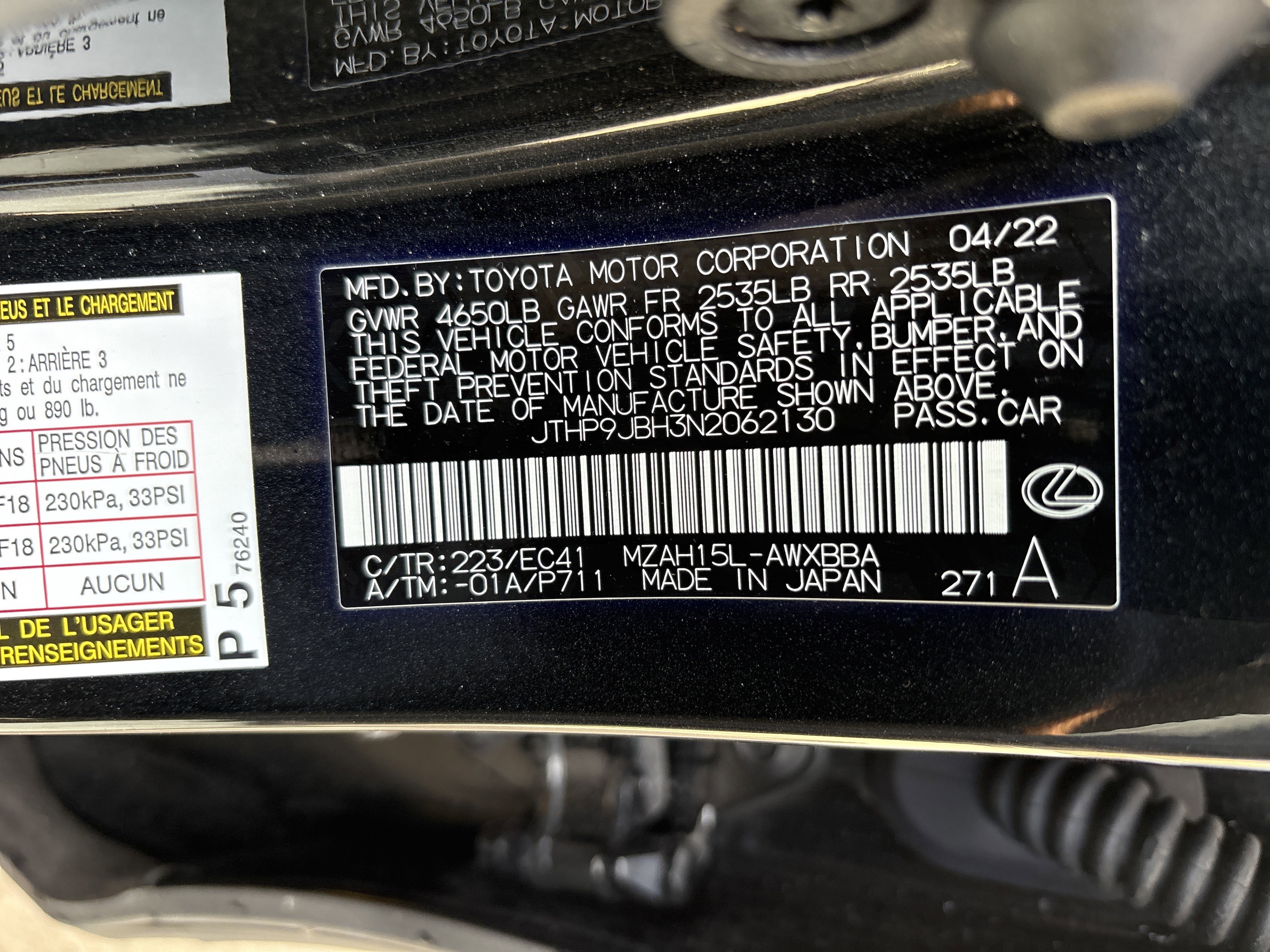 Used 2022 Lexus UX 250h w/ Premium Package image 34