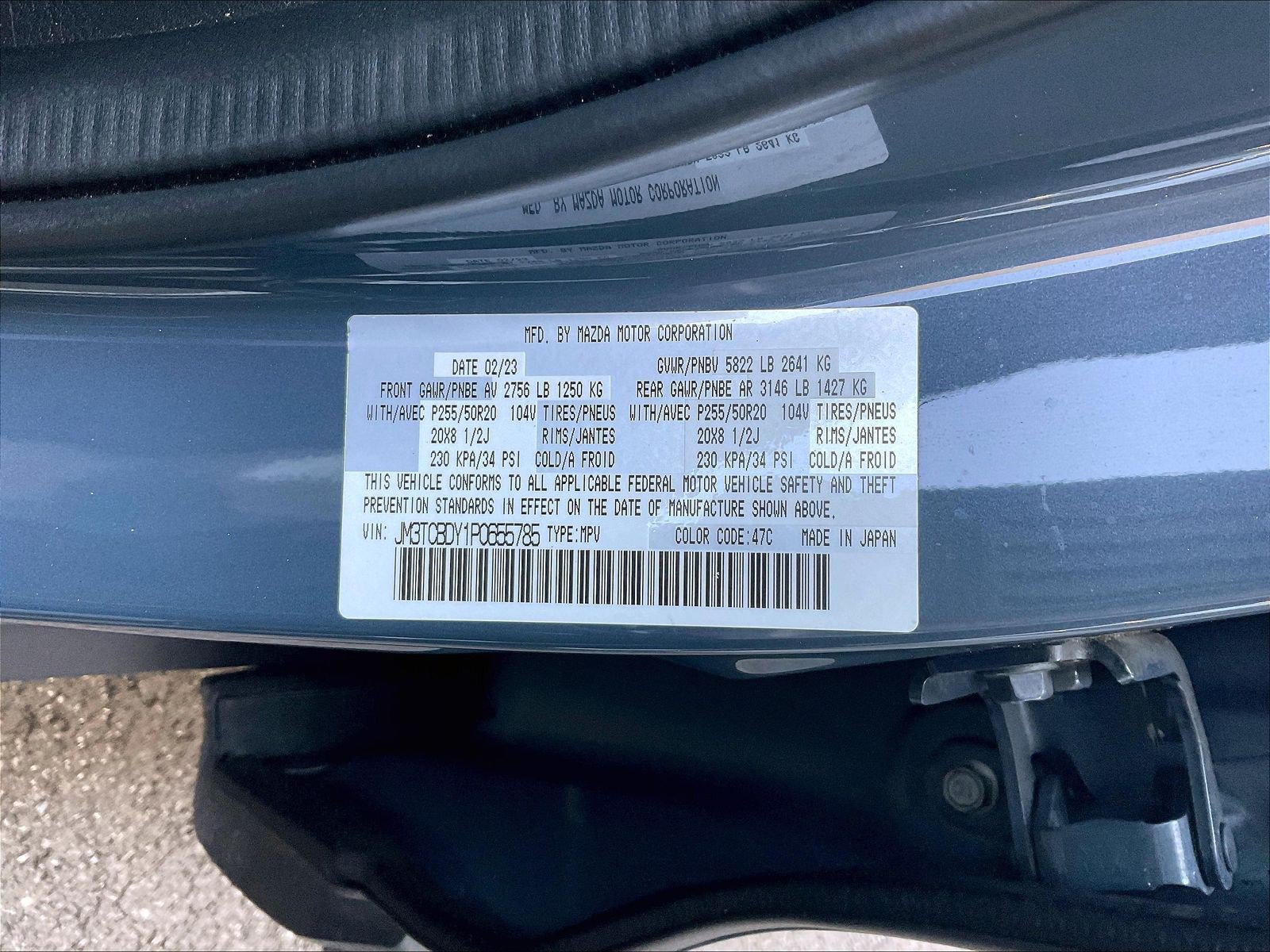 Used 2023 MAZDA CX-9 Carbon Edition AWD/4WD image 19