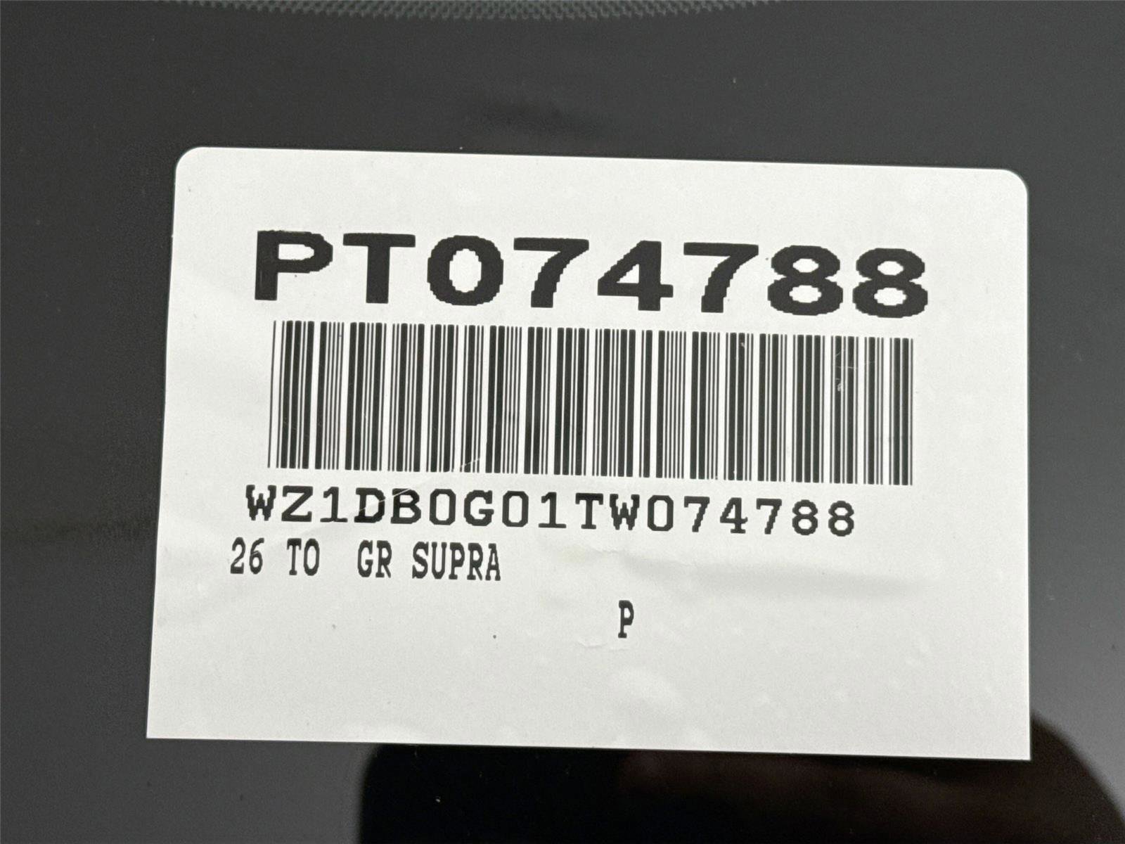 Certified 2026 Toyota Supra image 42
