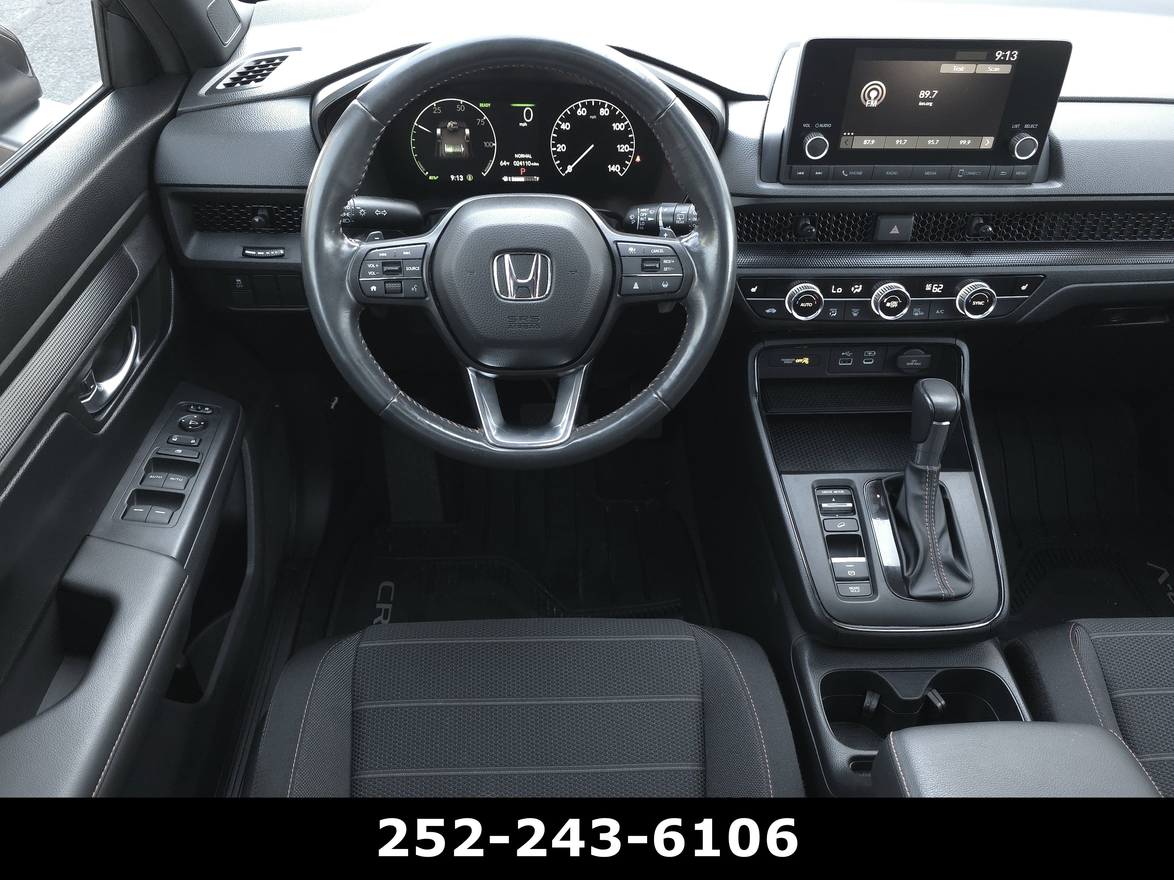 Used 2023 Honda CR-V Sport image 13