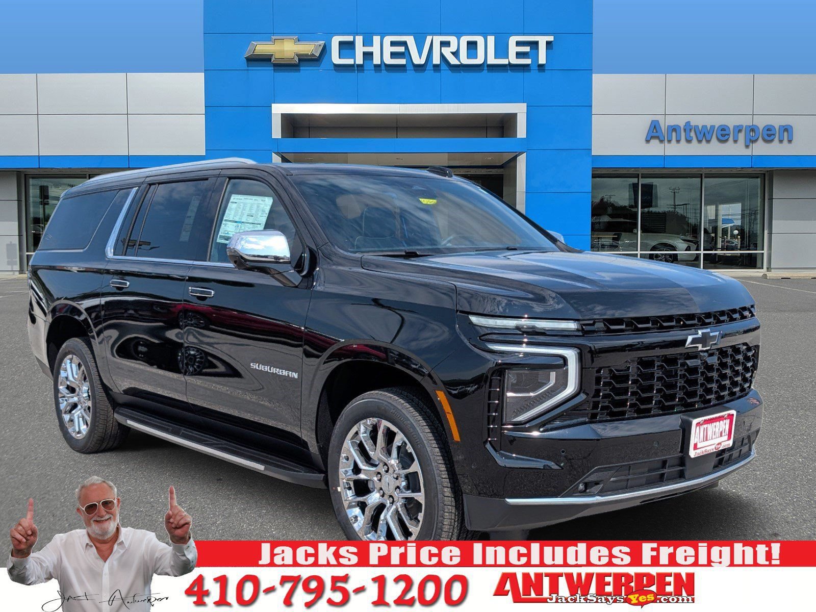 New 2026 Chevrolet Suburban Premier AWD/4WD image 1