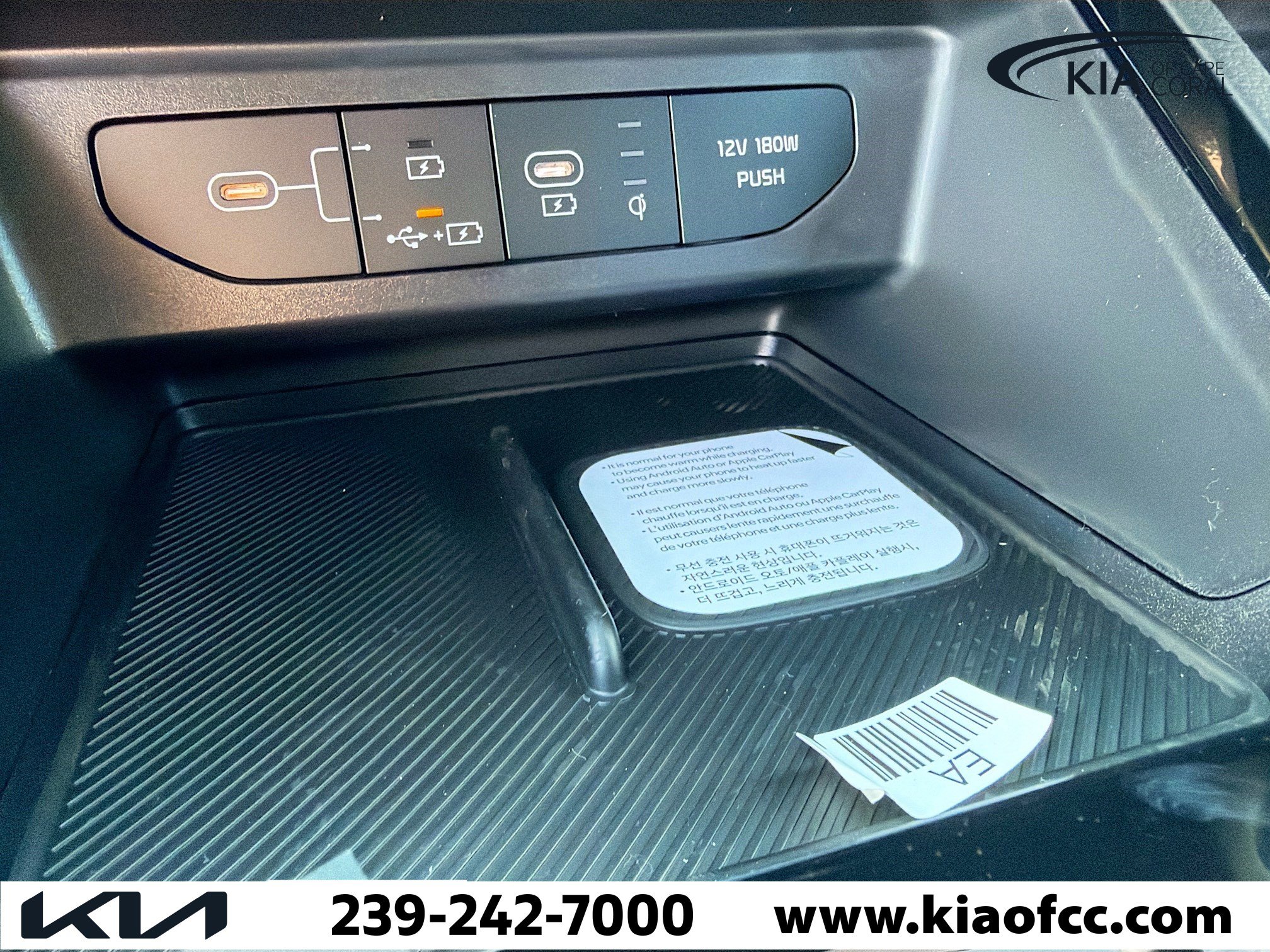 New 2026 Kia K5 GT-Line w/ GT-Line Red Interior Package FWD image 26