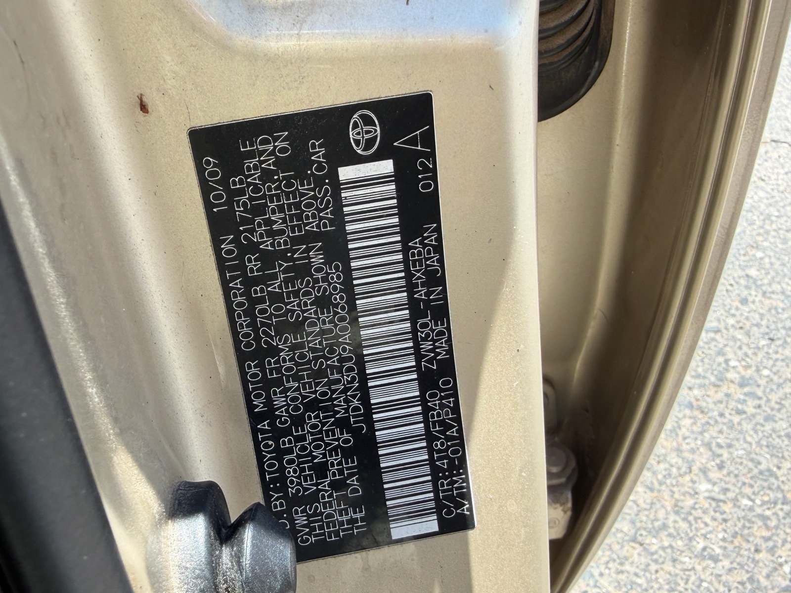 Used 2010 Toyota Prius Five FWD image 32