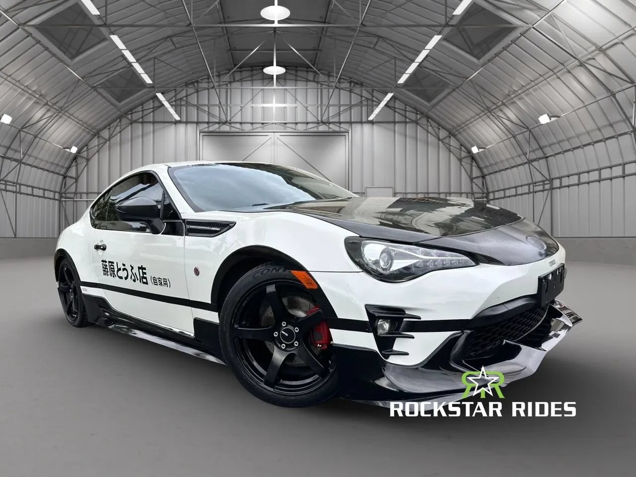 Used 2017 Toyota 86 860 Special Edition RWD image 13