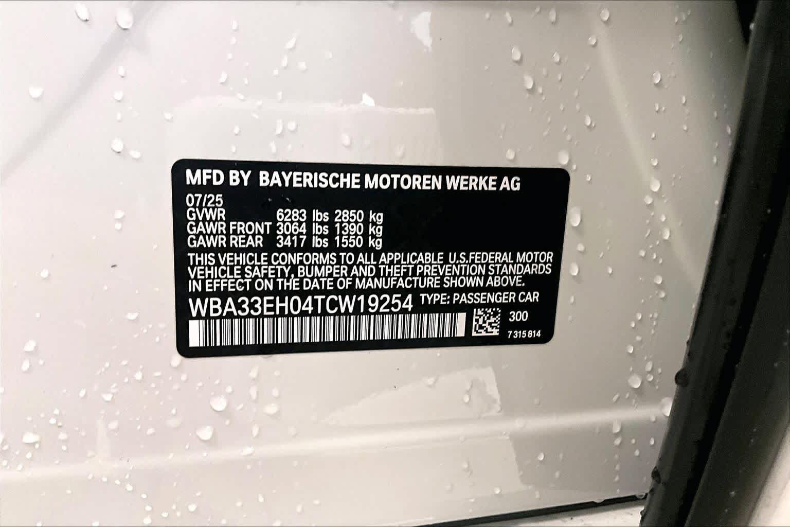 Used 2026 BMW 740i xDrive AWD/4WD image 29