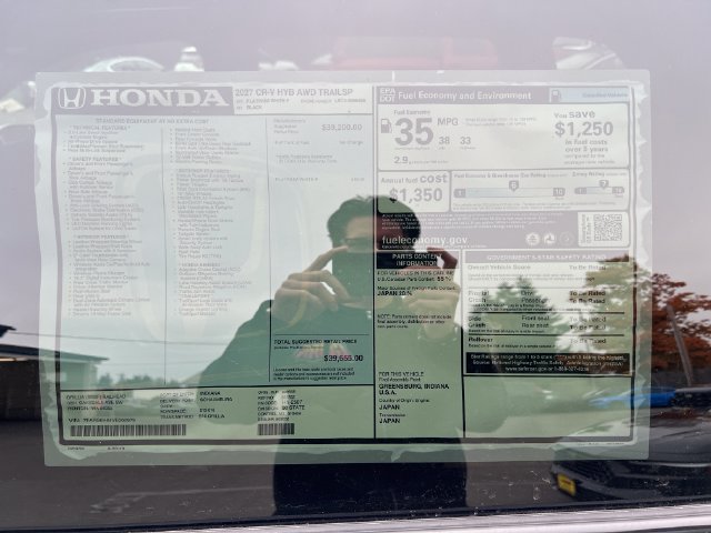 New 2027 Honda CR-V TrailSport image 30
