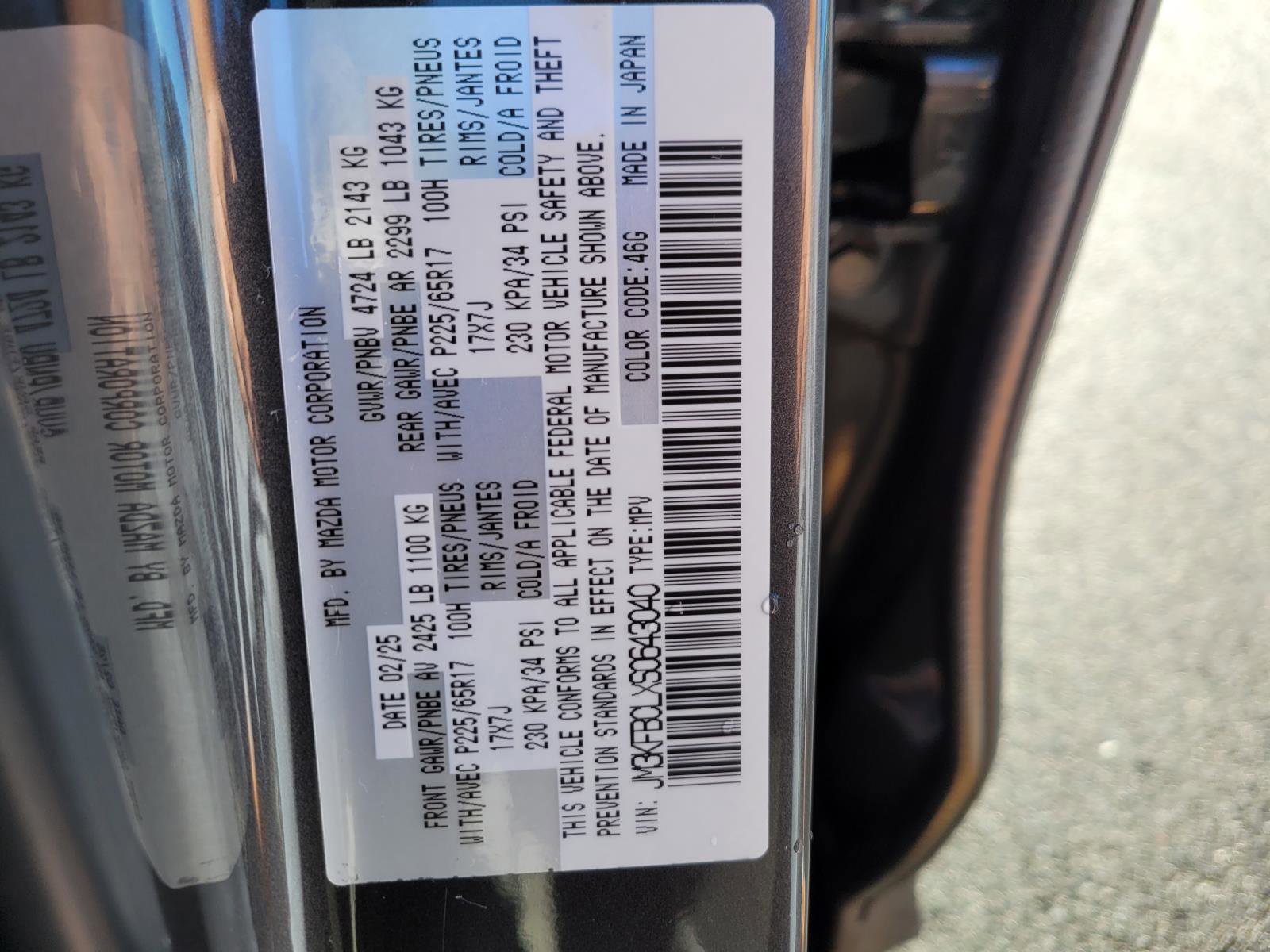 Used 2025 MAZDA CX-5 AWD 2.5 S w/ Preferred Package image 29