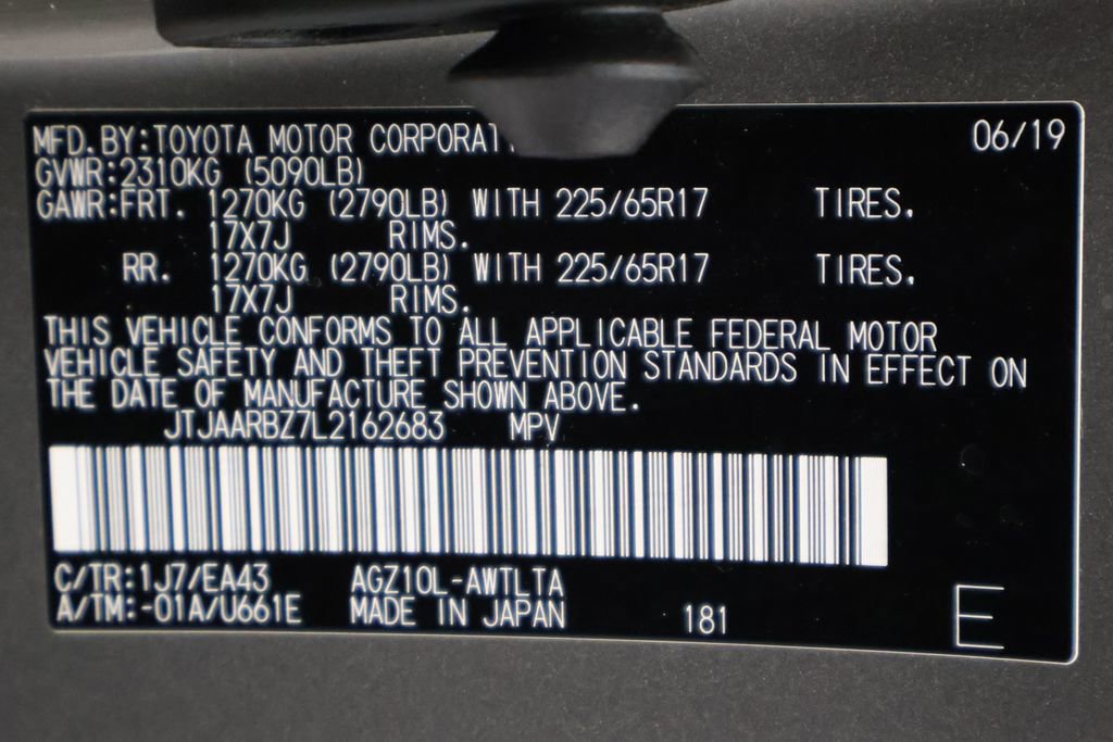 Used 2020 Lexus NX 300 FWD image 17